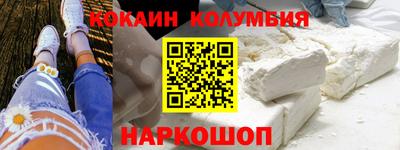 mdma Шахты