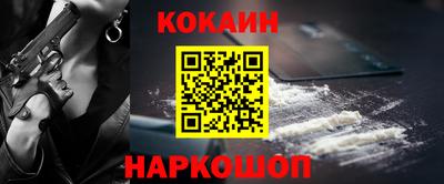 mdma Шахты