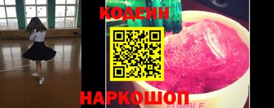 mdma Шахты