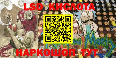 mdma Шахты
