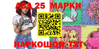 mdma Шахты