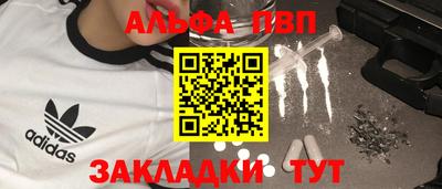 mdma Шахты