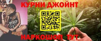 mdma Шахты