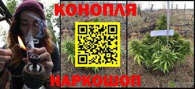 экстази Шебекино