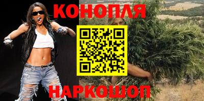 экстази Шебекино