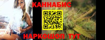 mdma Шахты