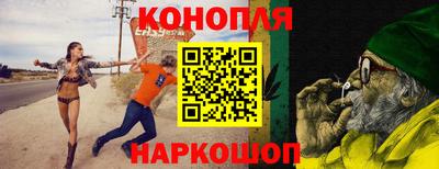 экстази Шебекино