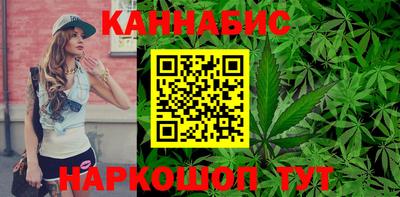 PSILOCYBIN Шелехов