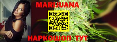 PSILOCYBIN Шелехов