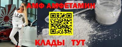 mdma Шахты