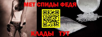 экстази Шебекино