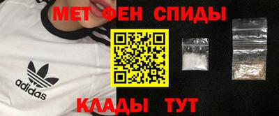 mdma Шахты