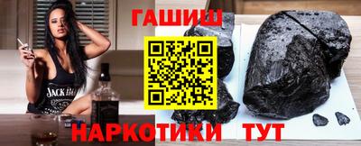 mdma Шахты