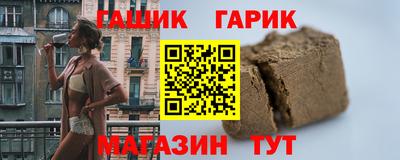 mdma Шахты
