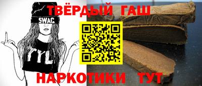 mdma Шахты