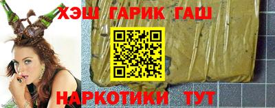 mdma Шахты